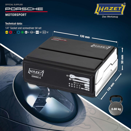 Набір біт SmartCase HAZET 2200SC-2-PD