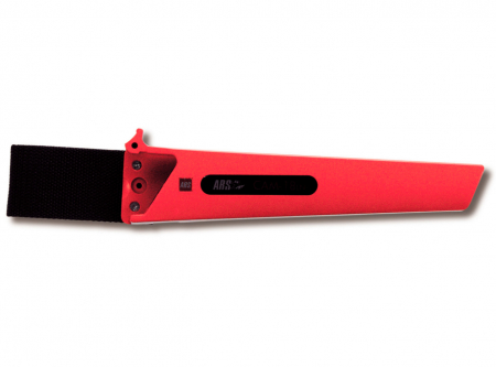 Пила ARS CAM-18LN
