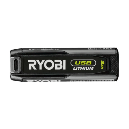 Аккумулятор RB420 5133005882