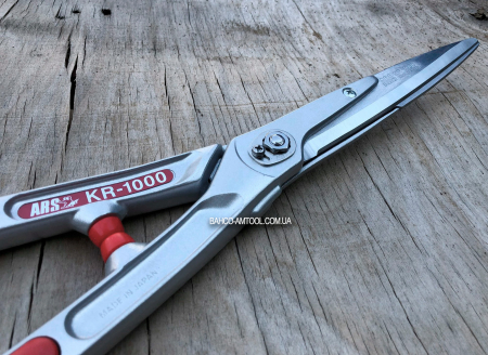 Ножниці для кущів ARS KR-1000