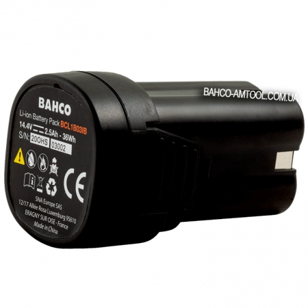 Аккумулятор BCL1B03IB