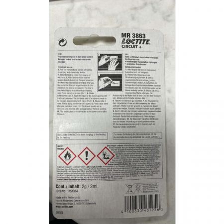 Струмопровідний клей Loctite MR 3863