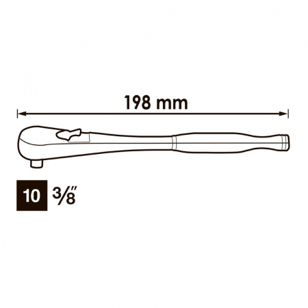 Реверсивна тріскачка Vigor V4945-S
