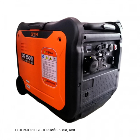 Генератор бензиновий GTM DK5500i