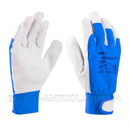 Перчатки HOBBY A1073 red