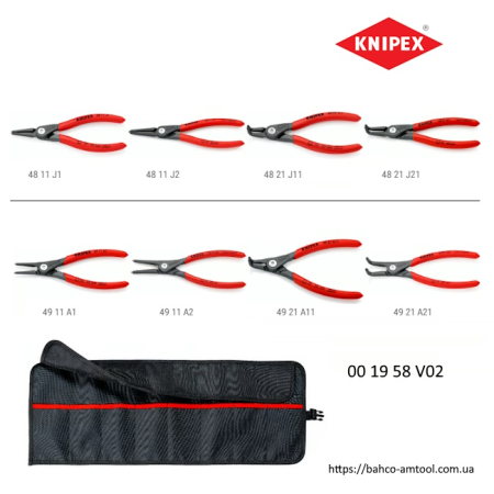Комплект щипців для стопорних кілець KNIPEX 00 19 58 V02