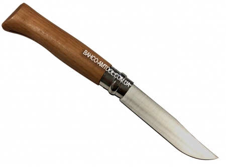 Нож Opinel №8 Inox с чехлом