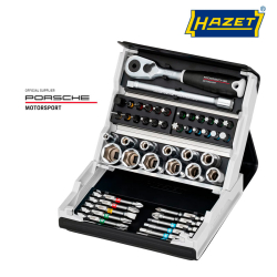 Набір біт SmartCase HAZET 2200SC-2-PD