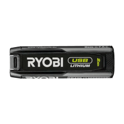 Аккумулятор RB420 5133005882